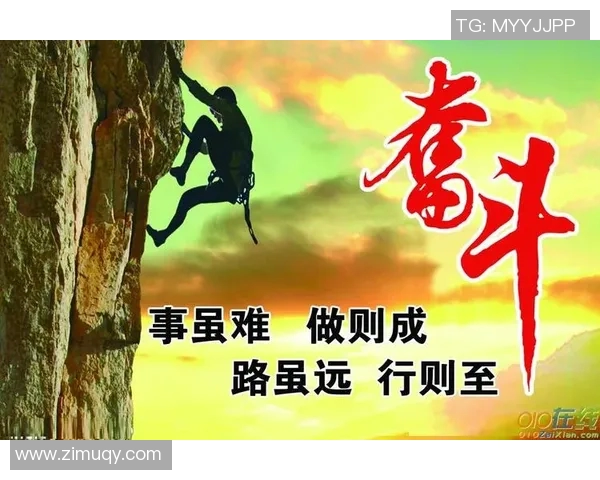 专访周静：探寻排球背后的成功秘诀与奋斗历程