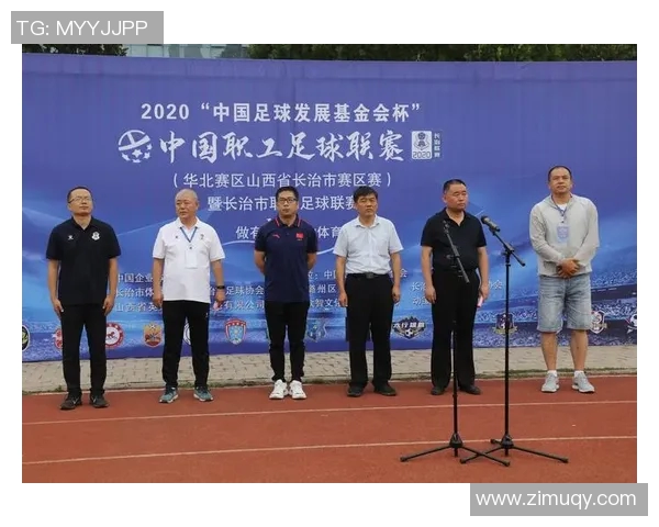 上海足球队的控制革新探索与发展路径分析
